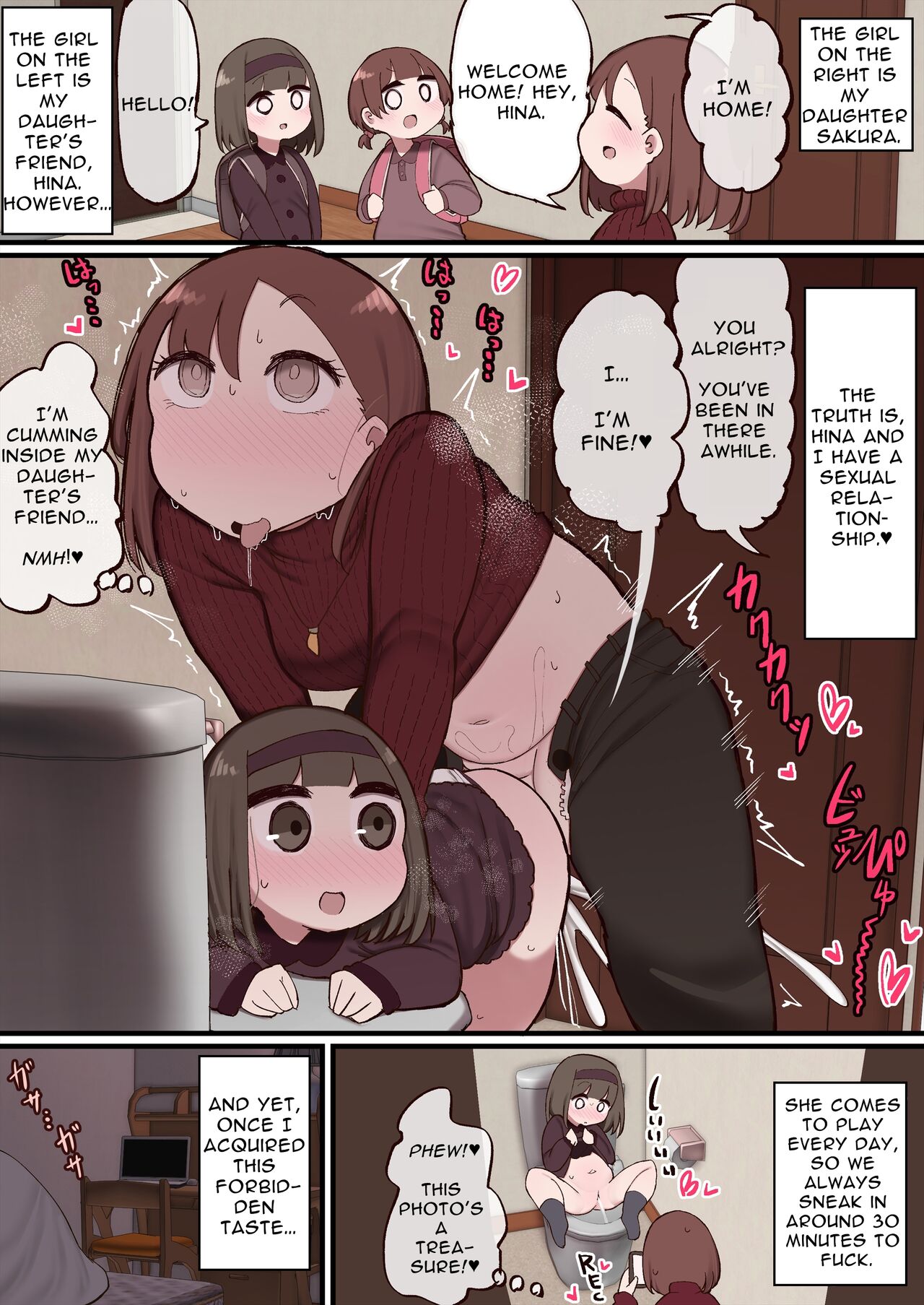 Collection of Ludicrous Futanari Manga – page 73