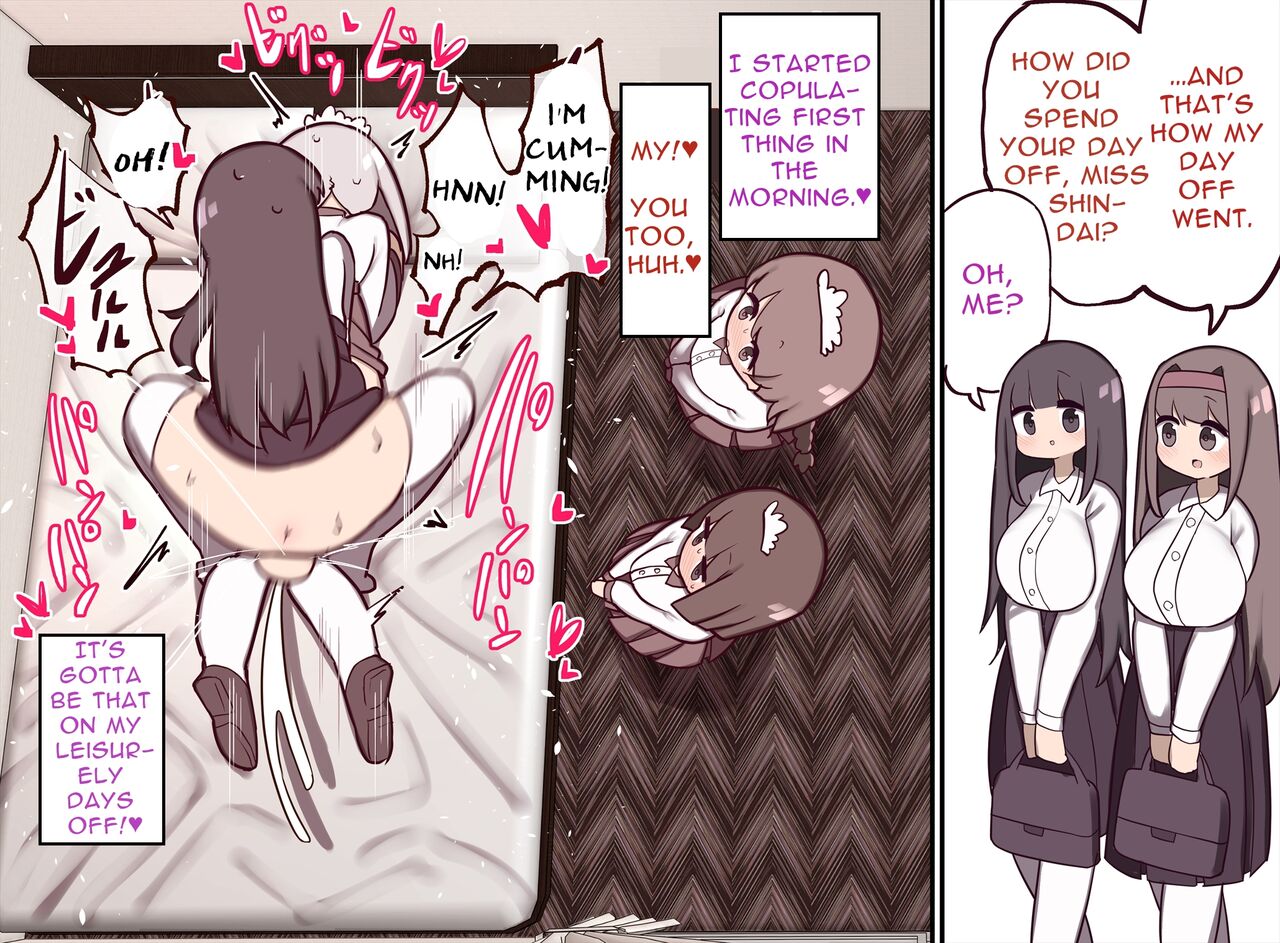 Collection of Ludicrous Futanari Manga – page 8