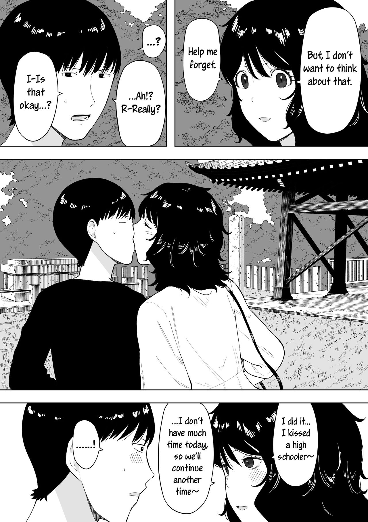 I’m a Cuckold, and it’s okay [NT Robo] 1 . I'm a Cuckold, and it's okay  - Chapter 1 [NT Robo] – page 13