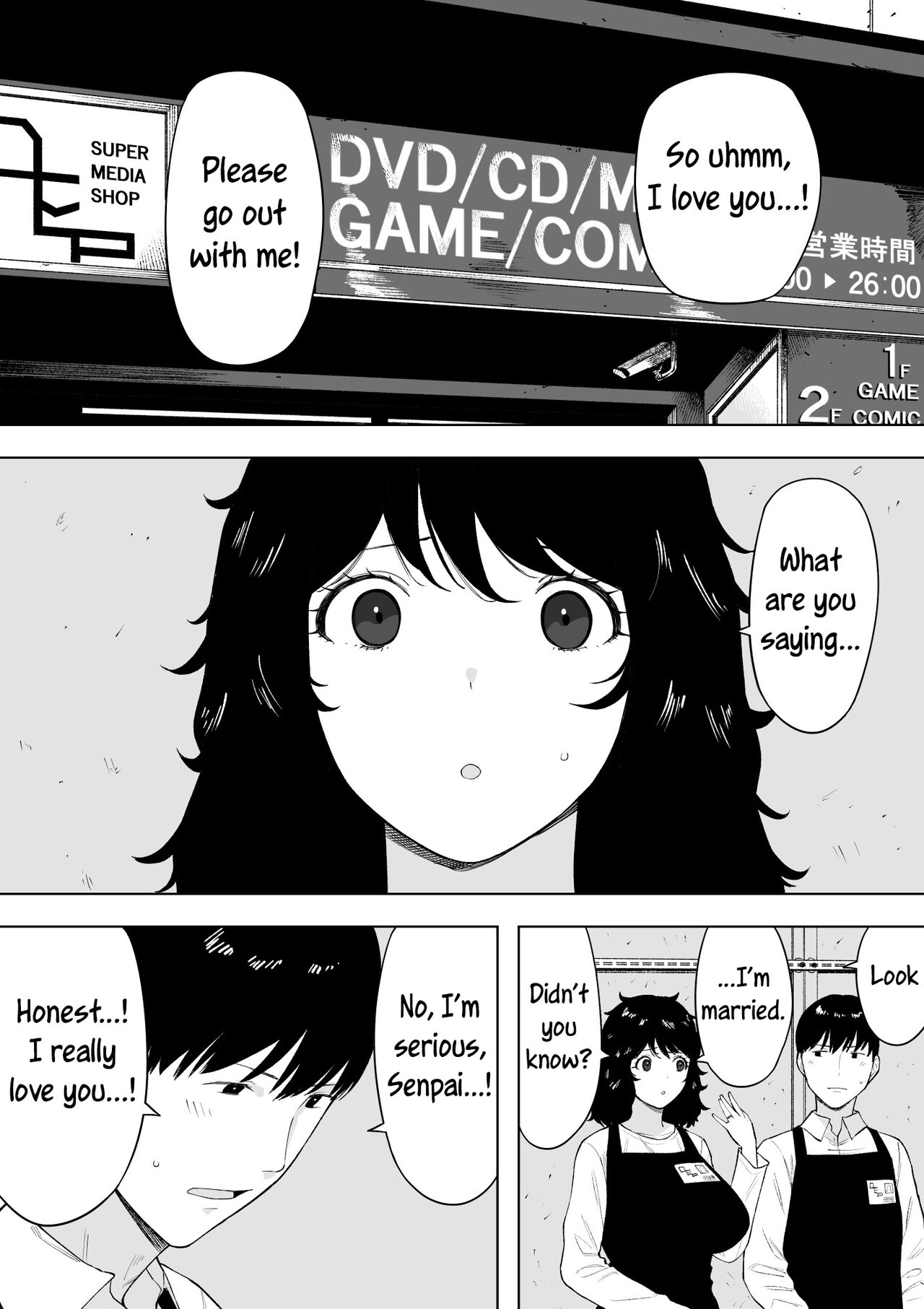 I’m a Cuckold, and it’s okay [NT Robo] 1 . I'm a Cuckold, and it's okay  - Chapter 1 [NT Robo] – page 2