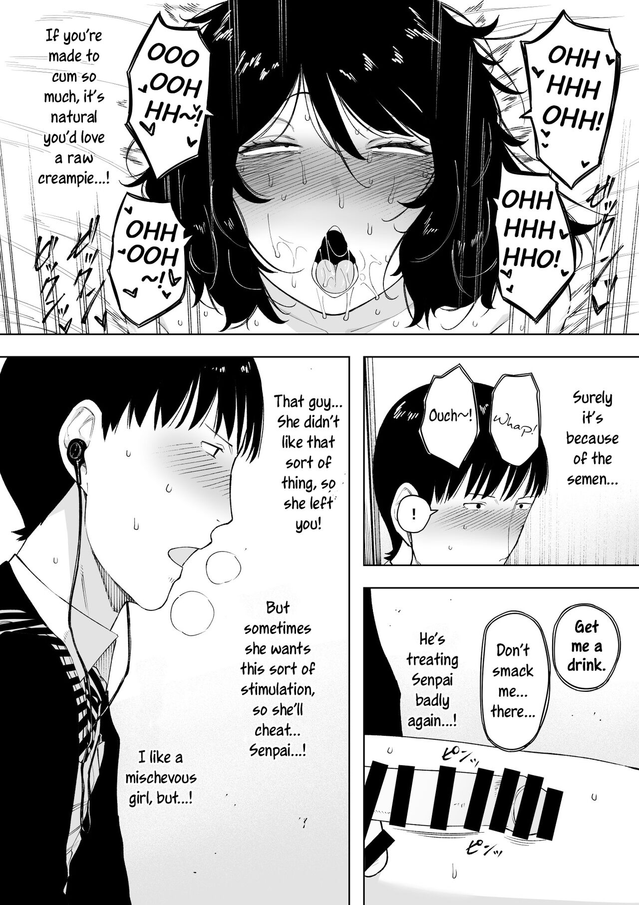 I’m a Cuckold, and it’s okay [NT Robo] 1 . I'm a Cuckold, and it's okay  - Chapter 1 [NT Robo] – page 25
