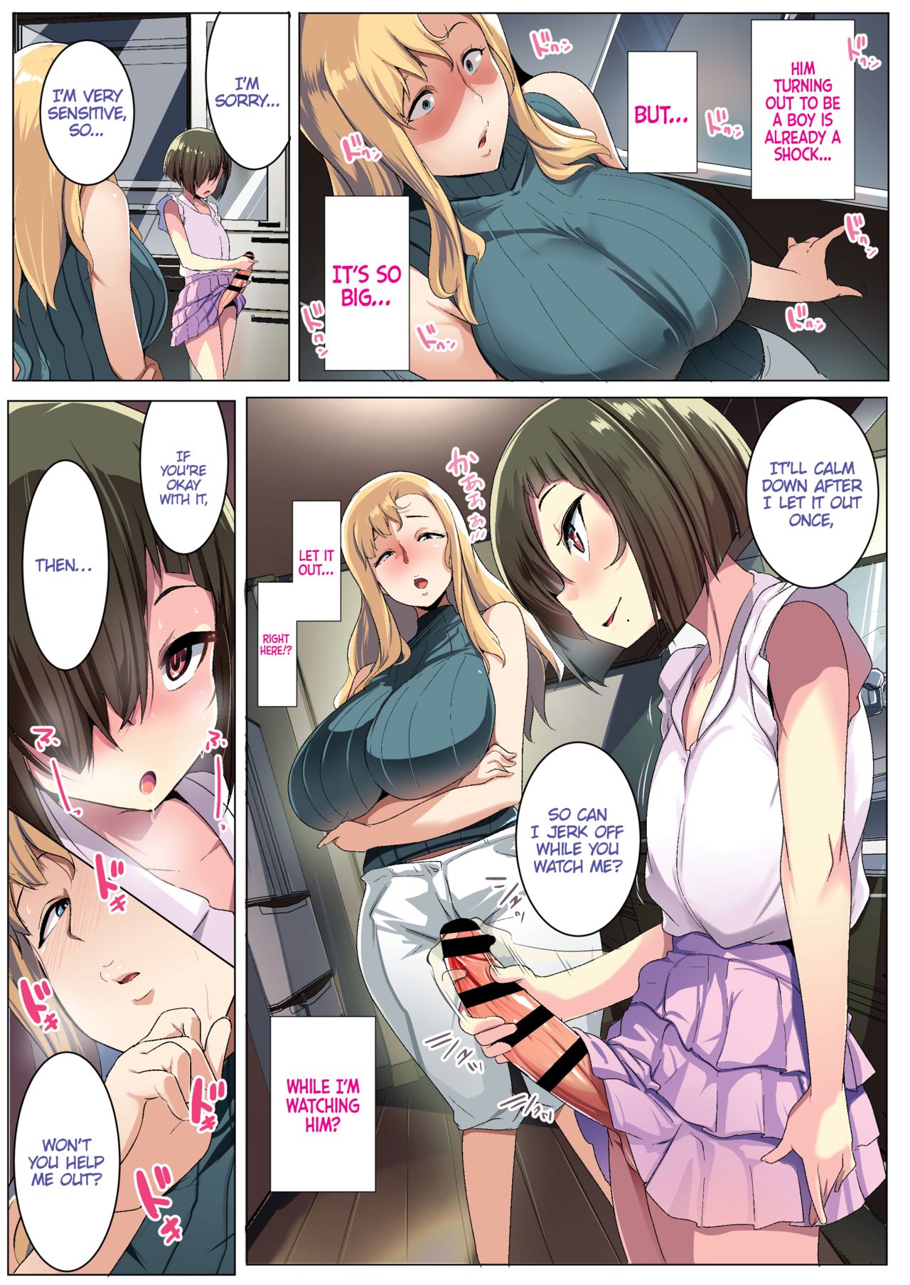 The Blonde Wife’s Good Friend [Muneshiro] 1 . Blonde Wife's Man - Chapter 1 [Muneshiro] – page 10