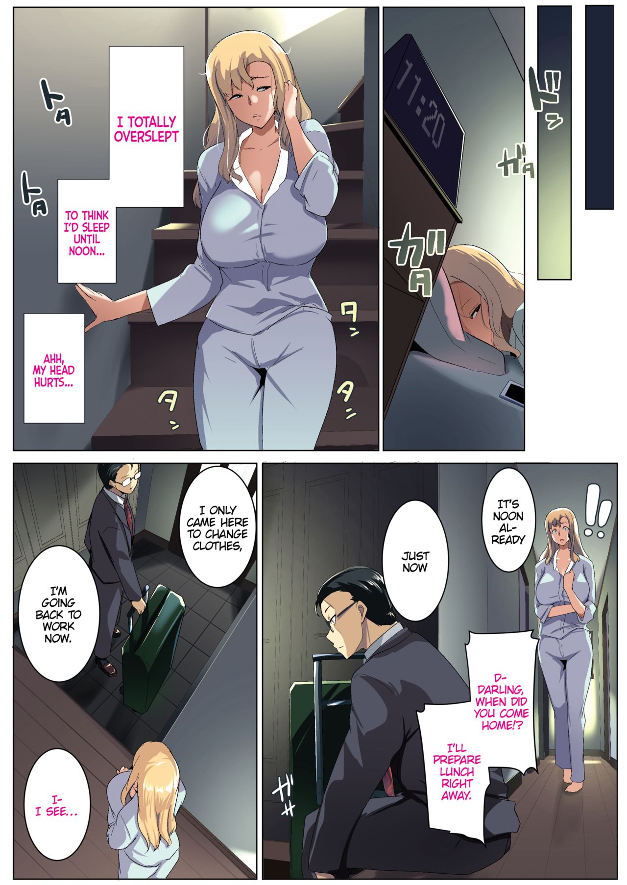 The Blonde Wife’s Good Friend [Muneshiro] 1 . Blonde Wife's Man - Chapter 1 [Muneshiro] – page 19