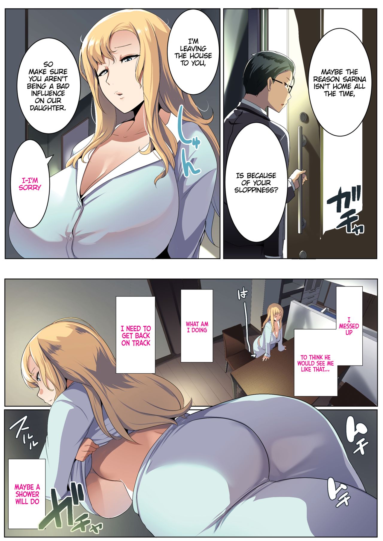 The Blonde Wife’s Good Friend [Muneshiro] 1 . Blonde Wife's Man - Chapter 1 [Muneshiro] – page 20