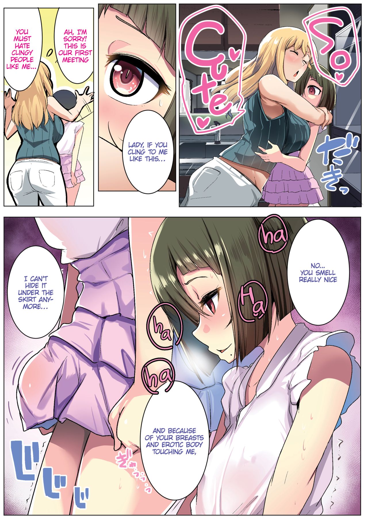 The Blonde Wife’s Good Friend [Muneshiro] 1 . Blonde Wife's Man - Chapter 1 [Muneshiro] – page 8
