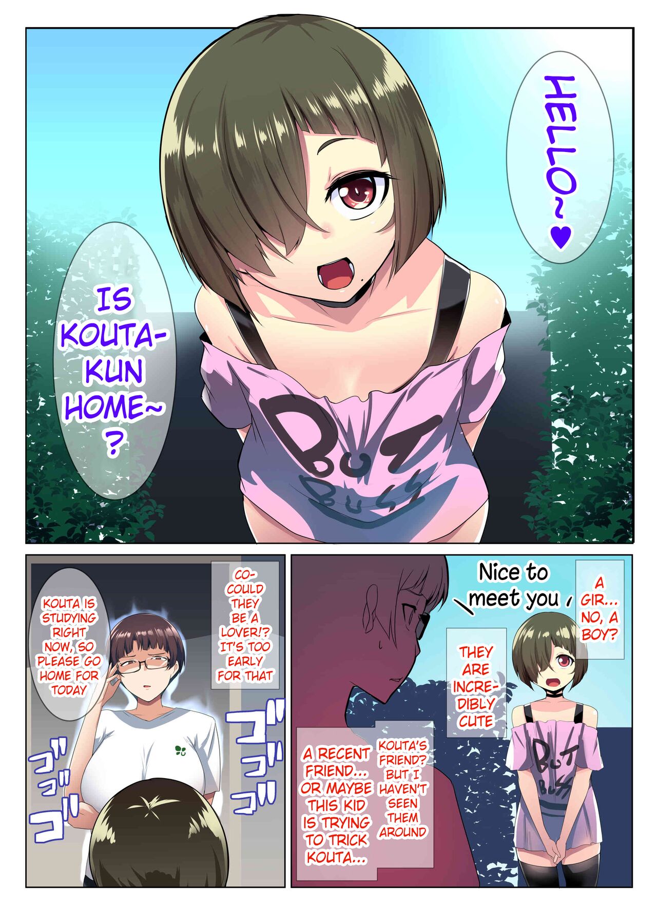 The Blonde Wife’s Good Friend [Muneshiro] 2 . The Glasses-Wearing Wife's Friend - Chapter 2 [Muneshiro] – page 10
