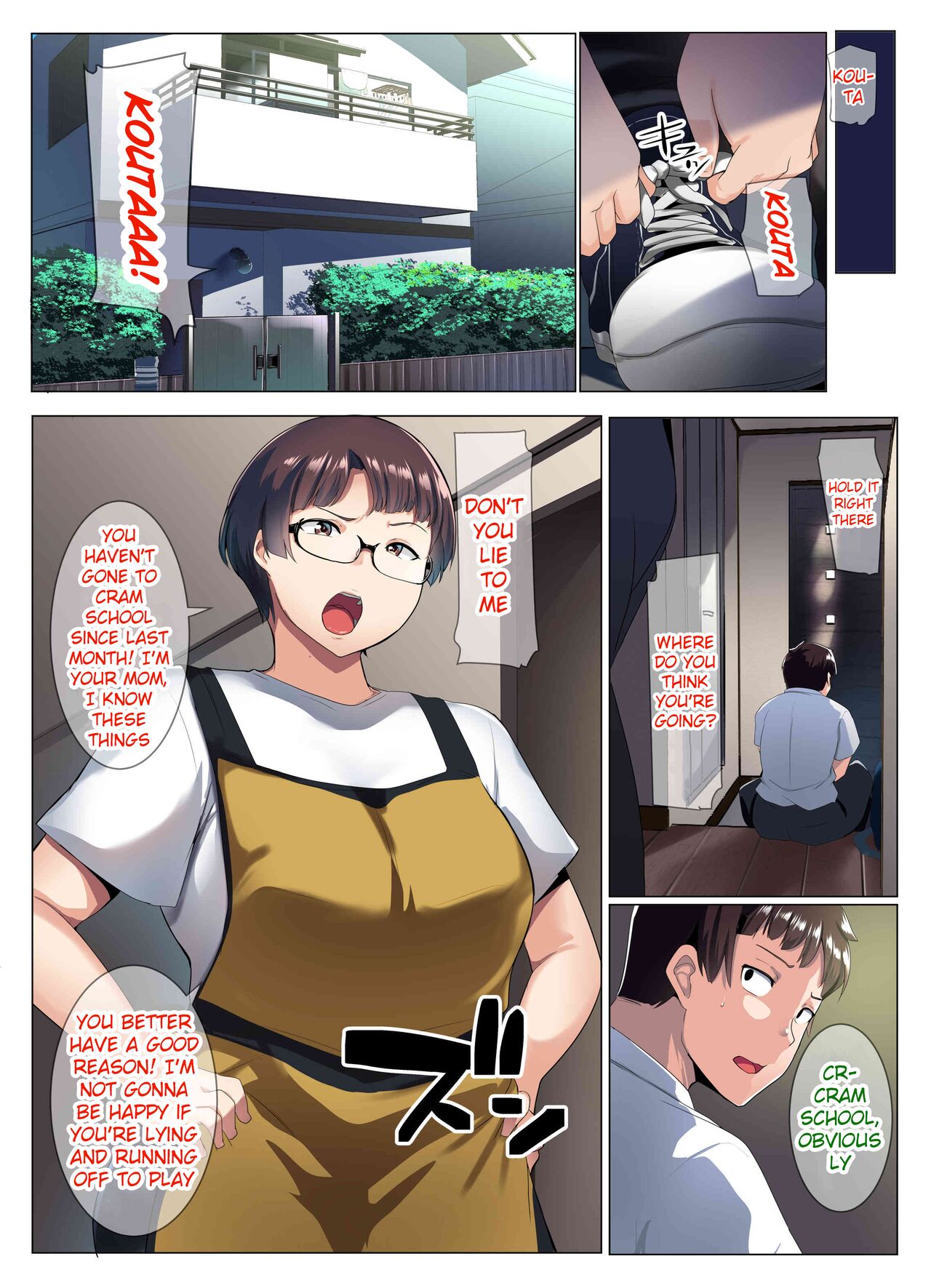 The Blonde Wife’s Good Friend [Muneshiro] 2 . The Glasses-Wearing Wife's Friend - Chapter 2 [Muneshiro] – page 7