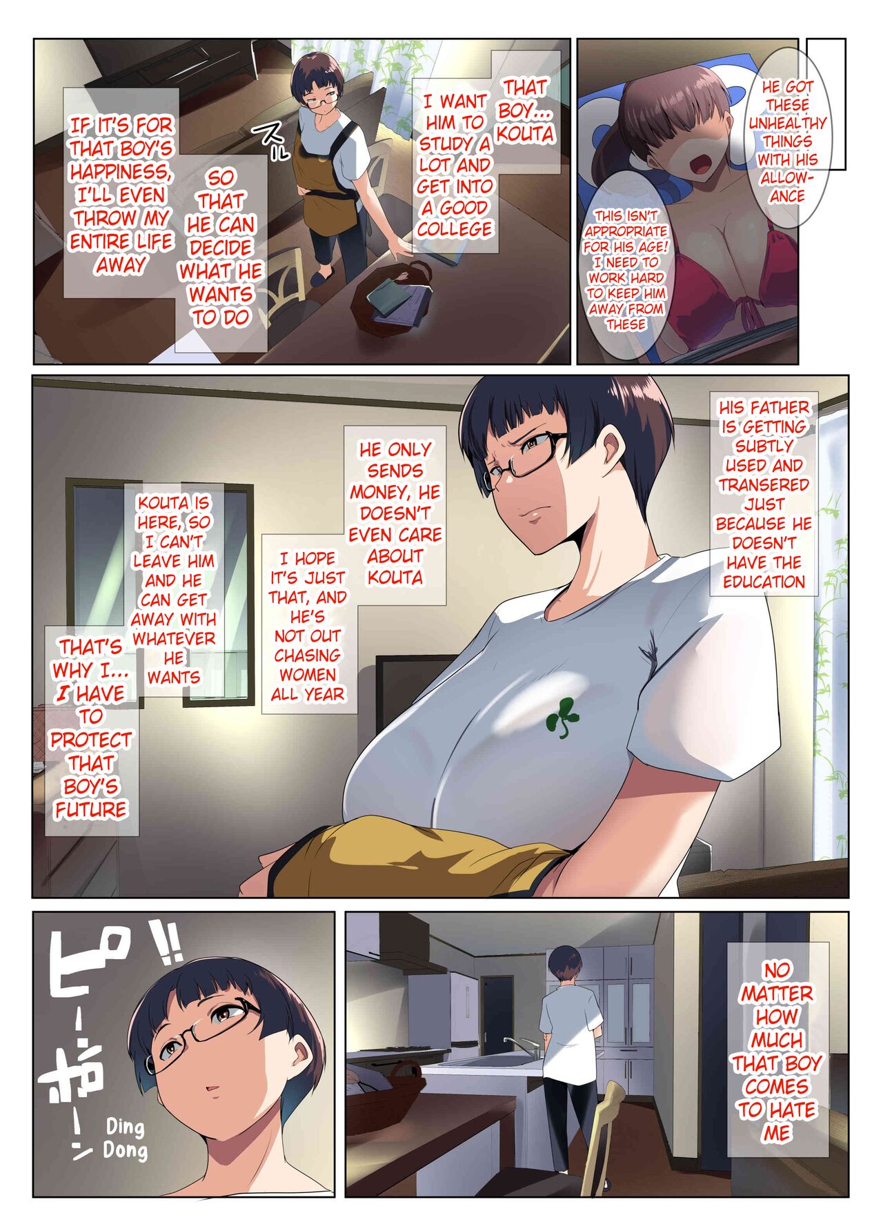 The Blonde Wife’s Good Friend [Muneshiro] 2 . The Glasses-Wearing Wife's Friend - Chapter 2 [Muneshiro] – page 9