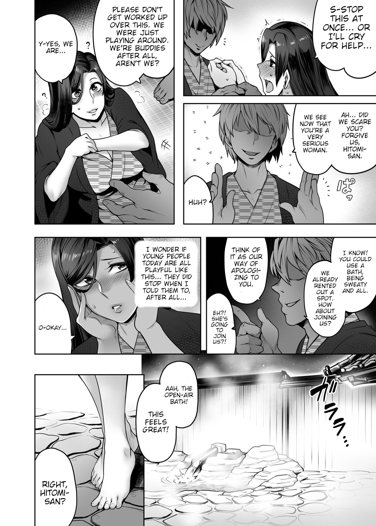 Hitomi-san’s Infidelity [Toritora] 1 . Hitomi-san's Infidelity - Chapter 1 [Toritora] – page 11
