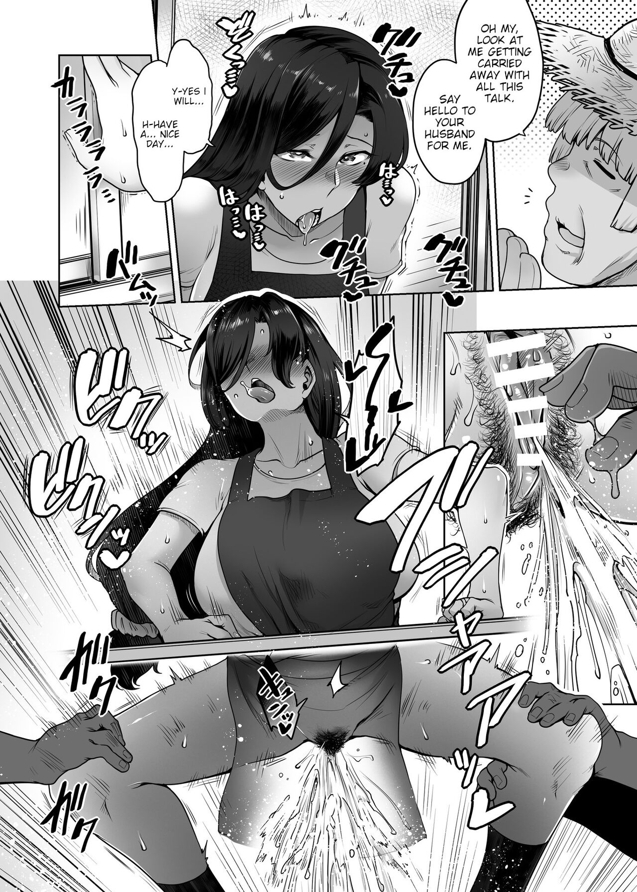 Hitomi-san’s Infidelity [Toritora] 1 . Hitomi-san's Infidelity - Chapter 1 [Toritora] – page 39
