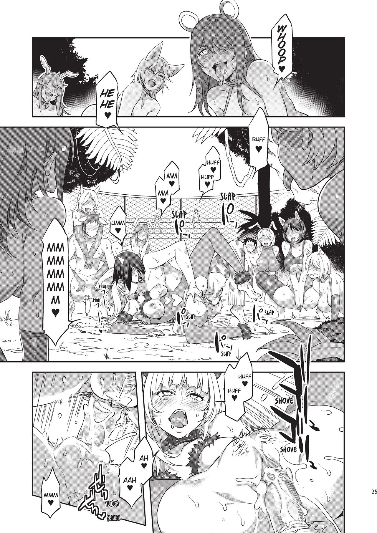 Welcome to MizuryuLand! [Mizuryu Kei] 2 . Welcome to MizuryuLand! - Chapter 2 [Mizuryu Kei] – page 25