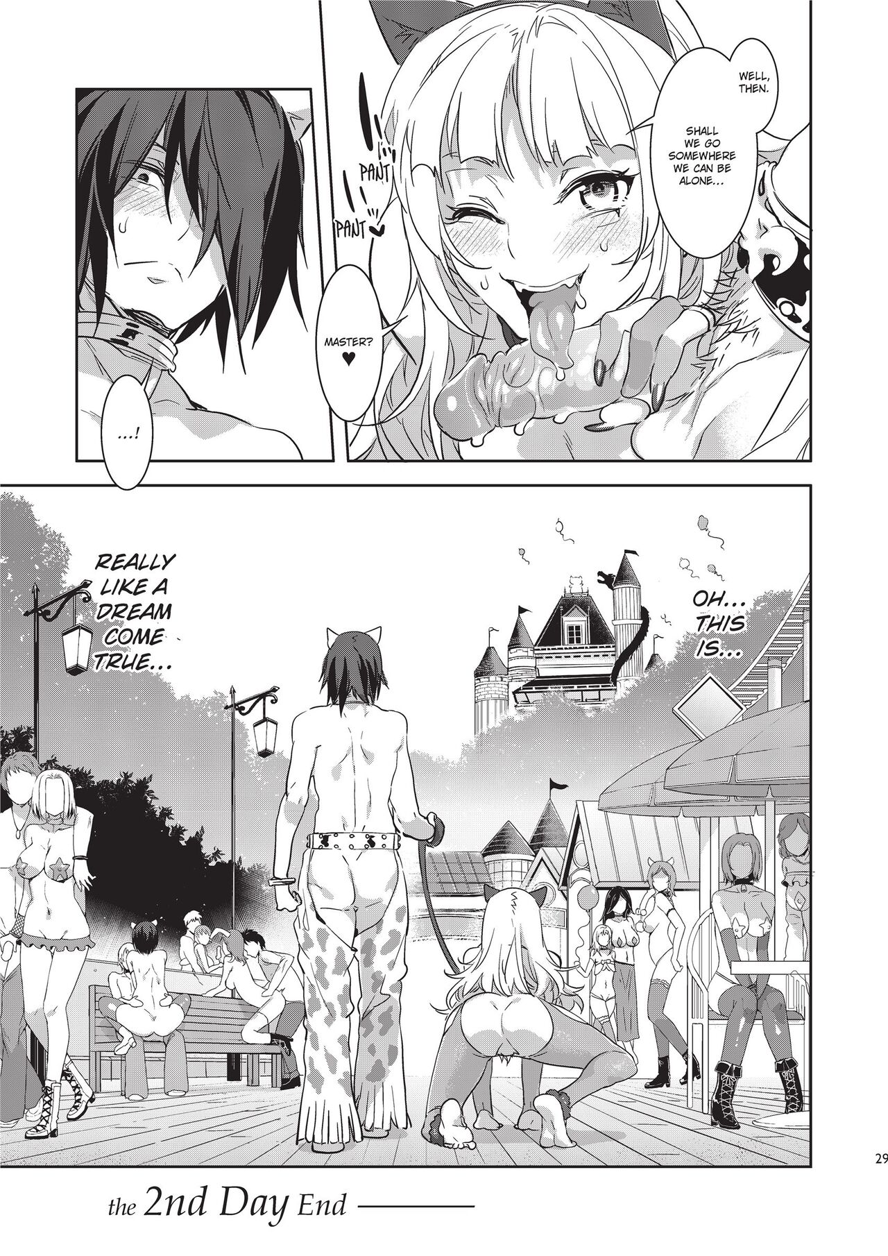 Welcome to MizuryuLand! [Mizuryu Kei] 2 . Welcome to MizuryuLand! - Chapter 2 [Mizuryu Kei] – page 29