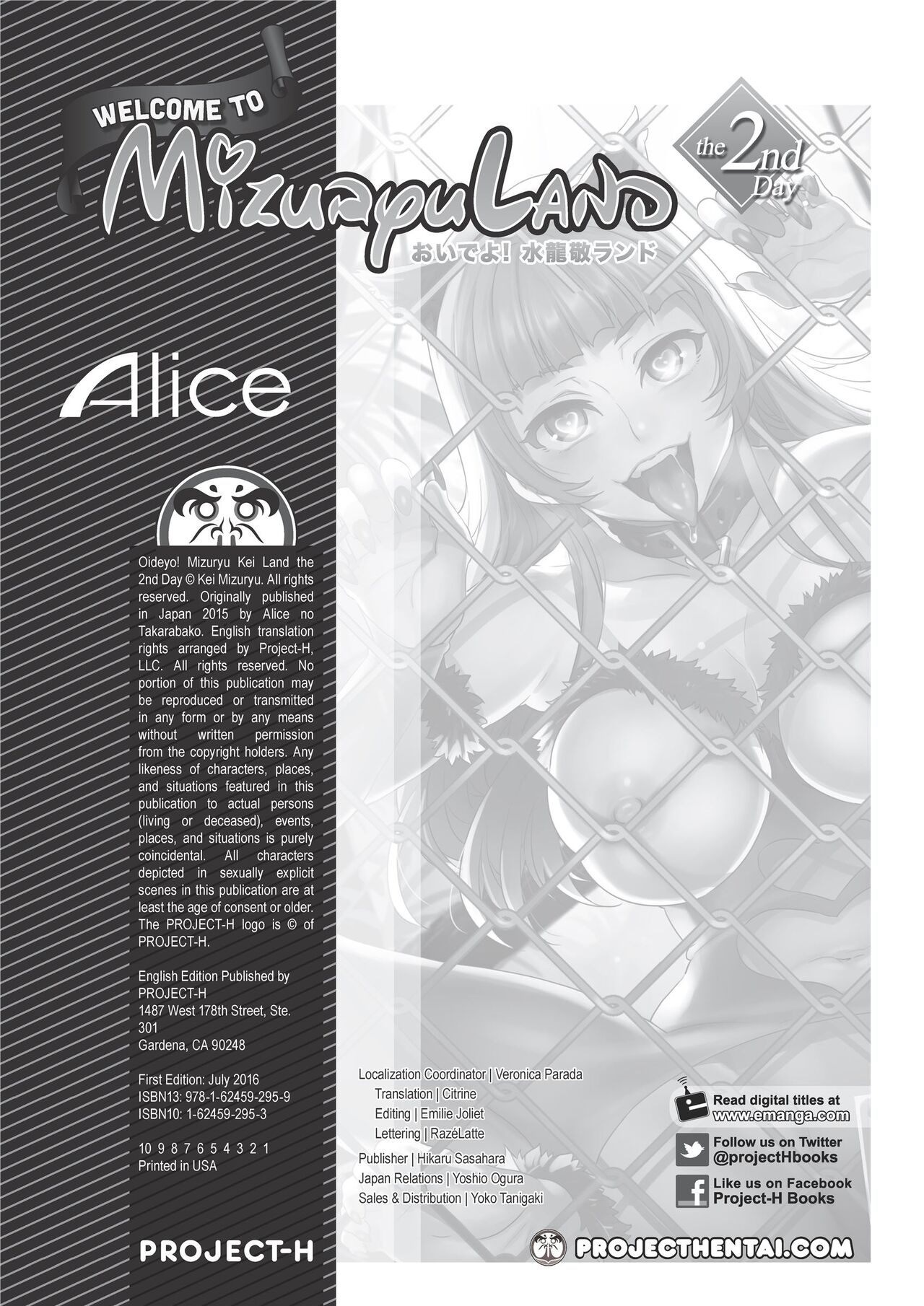 Welcome to MizuryuLand! [Mizuryu Kei] 2 . Welcome to MizuryuLand! - Chapter 2 [Mizuryu Kei] – page 35
