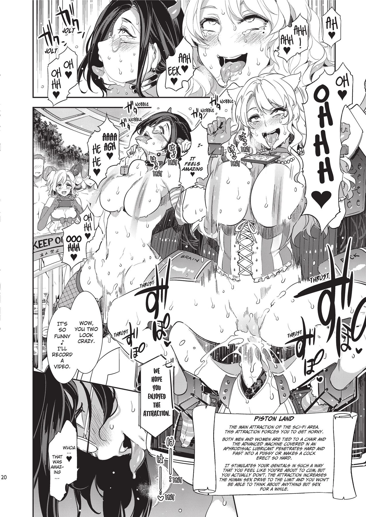 Welcome to MizuryuLand! [Mizuryu Kei] 1.5 . Welcome to MizuryuLand! - Chapter 1.5 [Mizuryu Kei] – page 20