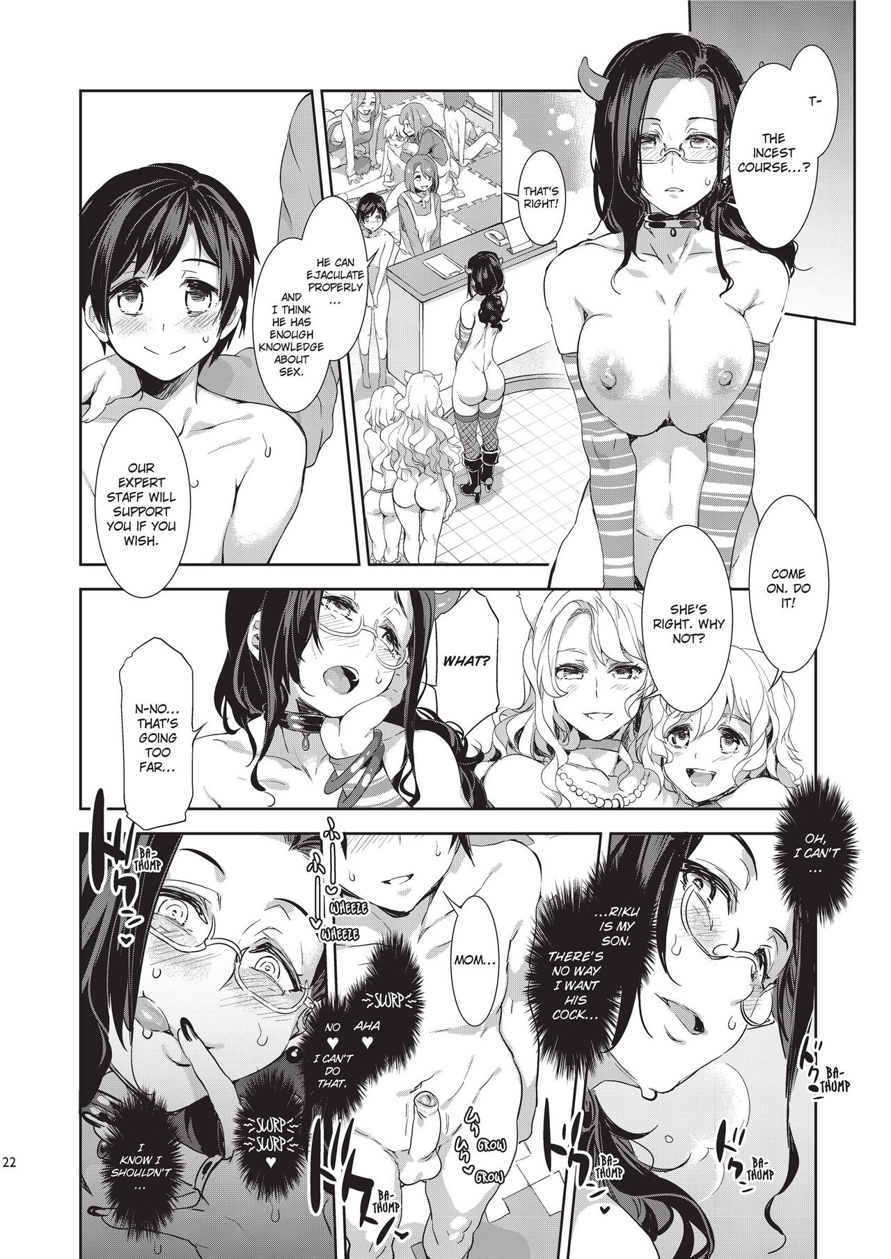 Welcome to MizuryuLand! [Mizuryu Kei] 1.5 . Welcome to MizuryuLand! - Chapter 1.5 [Mizuryu Kei] – page 22