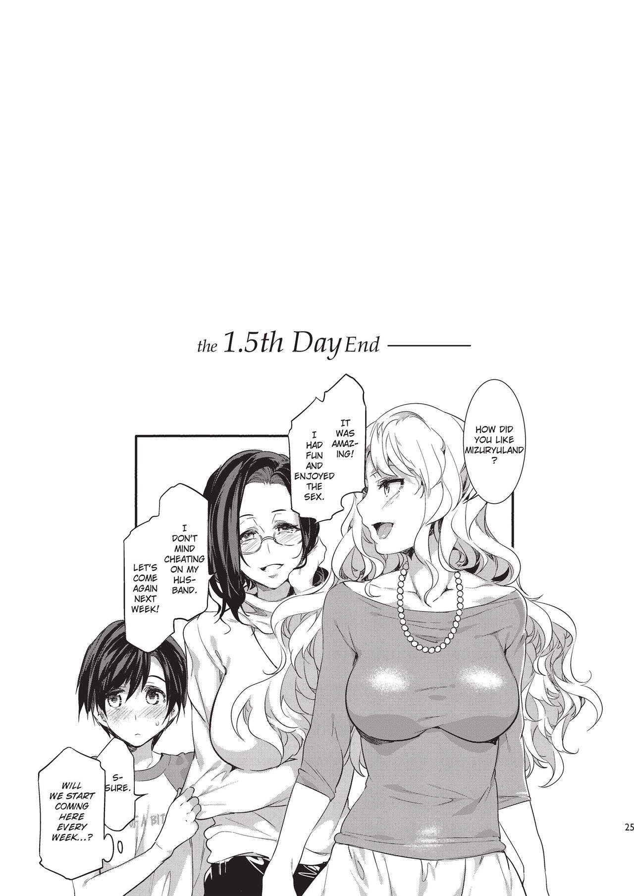 Welcome to MizuryuLand! [Mizuryu Kei] 1.5 . Welcome to MizuryuLand! - Chapter 1.5 [Mizuryu Kei] – page 25