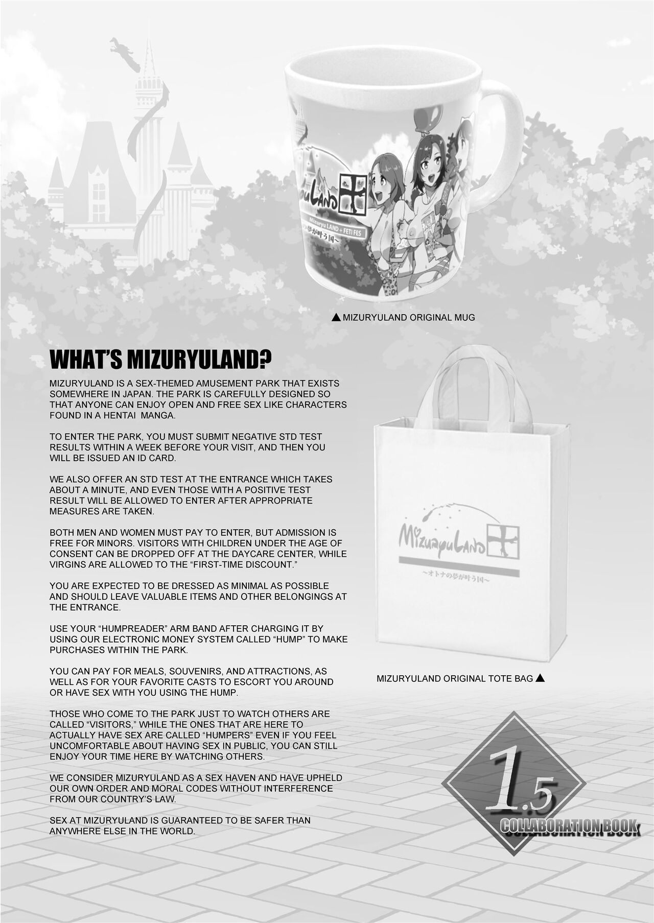 Welcome to MizuryuLand! [Mizuryu Kei] 1.5 . Welcome to MizuryuLand! - Chapter 1.5 [Mizuryu Kei] – page 4