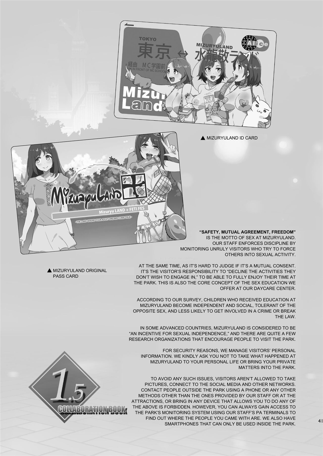 Welcome to MizuryuLand! [Mizuryu Kei] 1.5 . Welcome to MizuryuLand! - Chapter 1.5 [Mizuryu Kei] – page 41