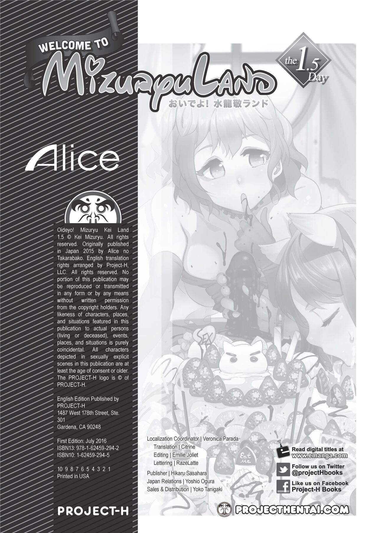 Welcome to MizuryuLand! [Mizuryu Kei] 1.5 . Welcome to MizuryuLand! - Chapter 1.5 [Mizuryu Kei] – page 43