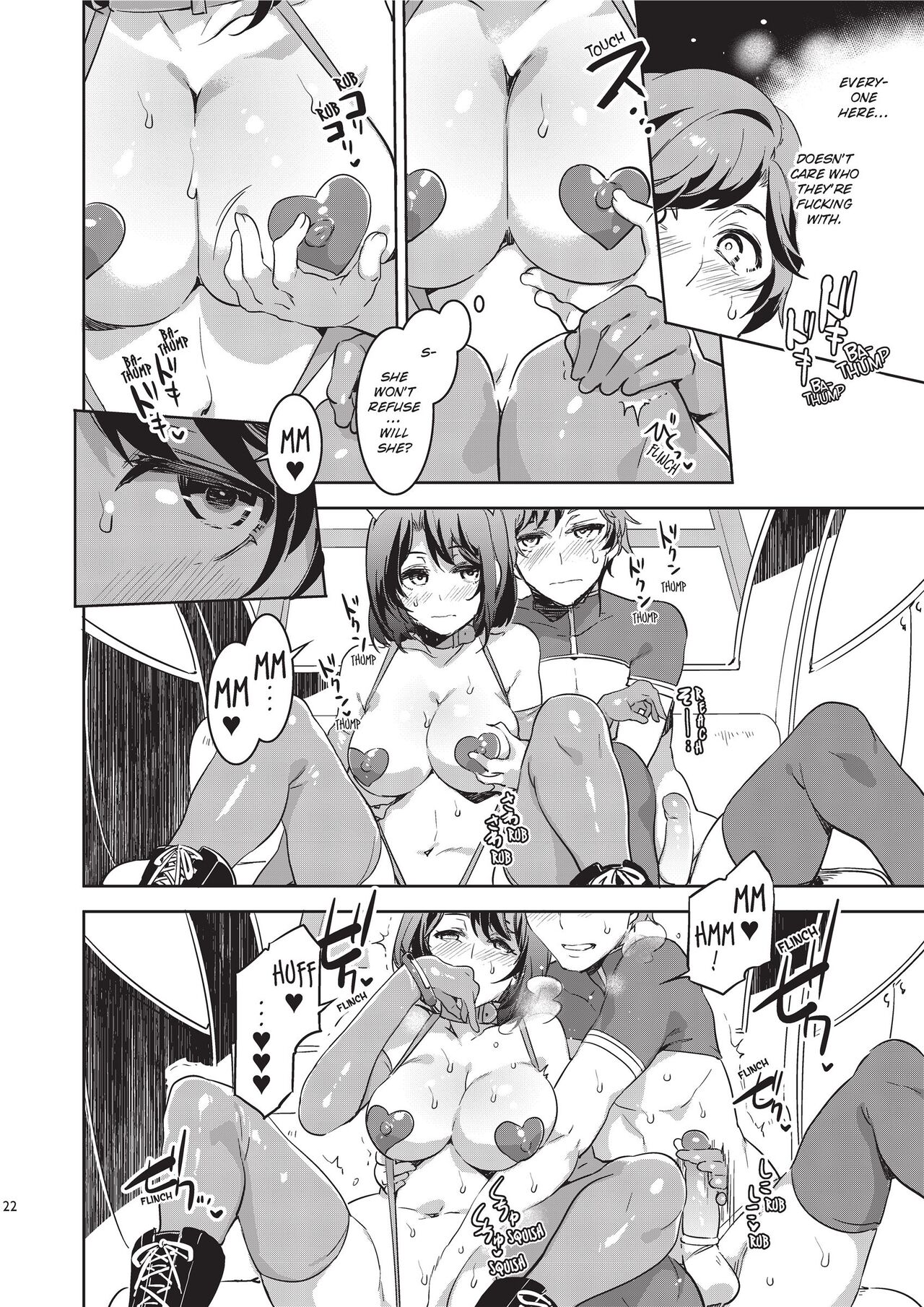 Welcome to MizuryuLand! [Mizuryu Kei] 1 . Welcome to MizuryuLand! - Chapter 1 [Mizuryu Kei] – page 22