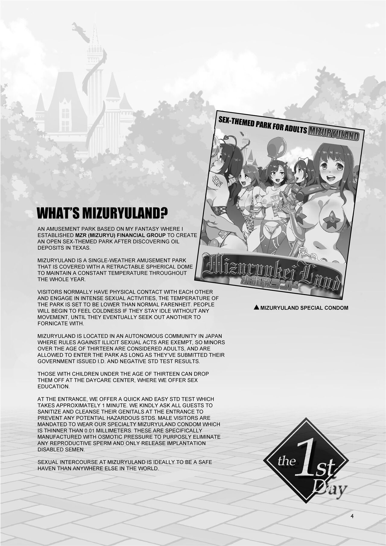 Welcome to MizuryuLand! [Mizuryu Kei] 1 . Welcome to MizuryuLand! - Chapter 1 [Mizuryu Kei] – page 4