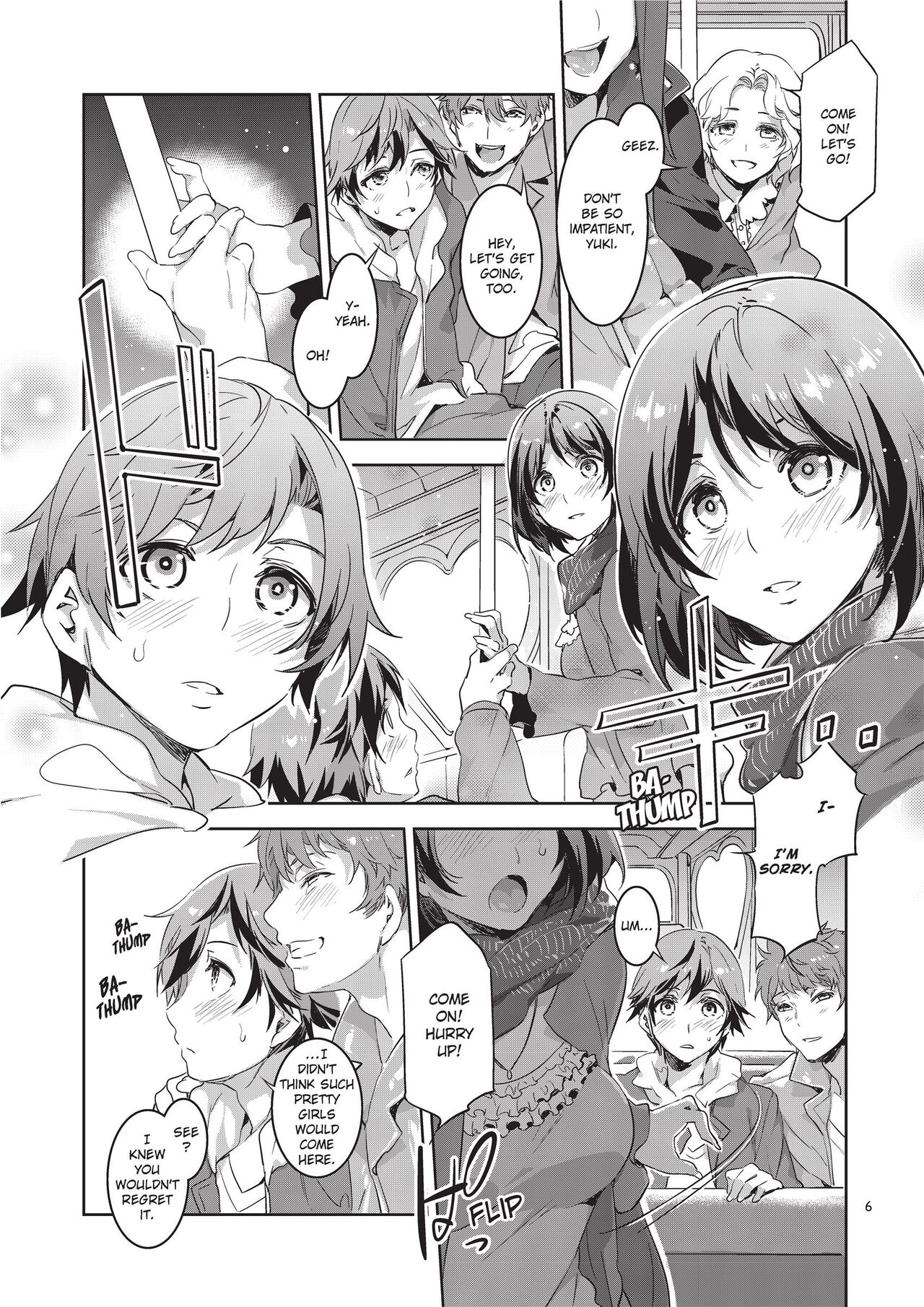Welcome to MizuryuLand! [Mizuryu Kei] 1 . Welcome to MizuryuLand! - Chapter 1 [Mizuryu Kei] – page 6