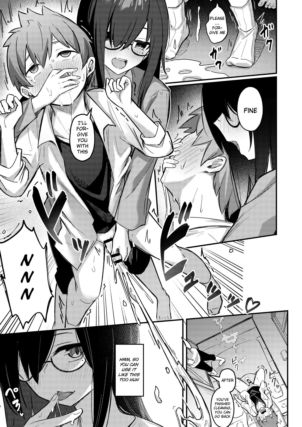 A sister with dark big breasts wants to sleep with her brother’s cock even if she is hypnotized [Borusiti] 1 . A sister with dark big breasts wants to sleep with her brother's cock even if she is hypnotized - Chapter 1 [Borusiti] – page 22