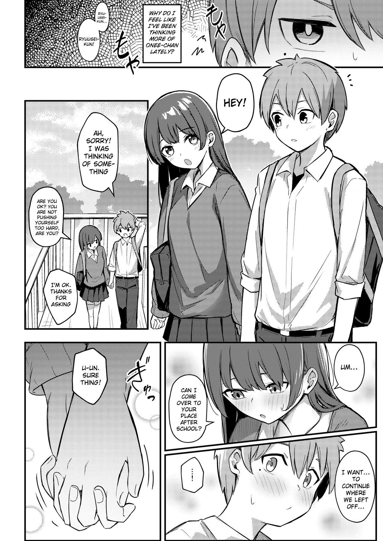 A sister with dark big breasts wants to sleep with her brother’s cock even if she is hypnotized [Borusiti] 1 . A sister with dark big breasts wants to sleep with her brother's cock even if she is hypnotized - Chapter 1 [Borusiti] – page 33
