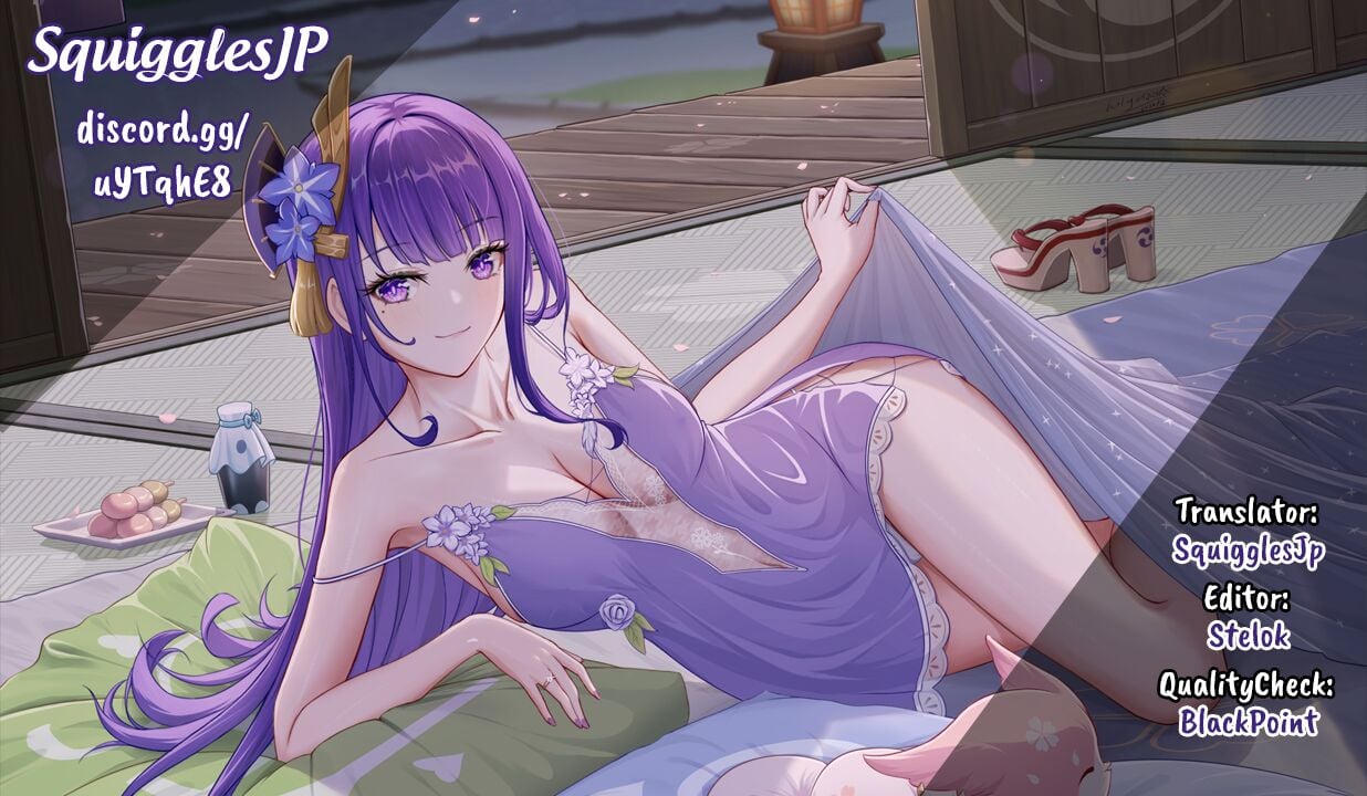A sister with dark big breasts wants to sleep with her brother’s cock even if she is hypnotized [Borusiti] 1 . A sister with dark big breasts wants to sleep with her brother's cock even if she is hypnotized - Chapter 1 [Borusiti] – page 46