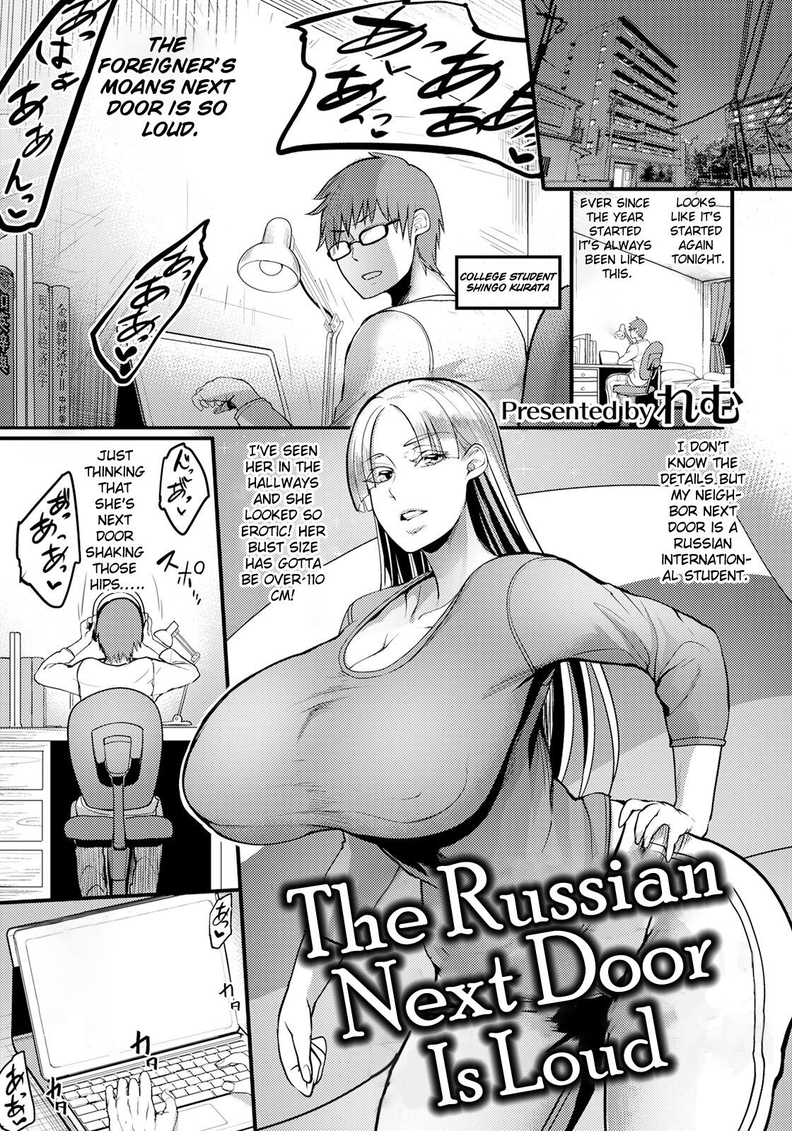 The Russian Next Door Is Loud [Remu] 1 . The Russian Next Door Is Loud  - Chapter 1 [Remu] – page 1