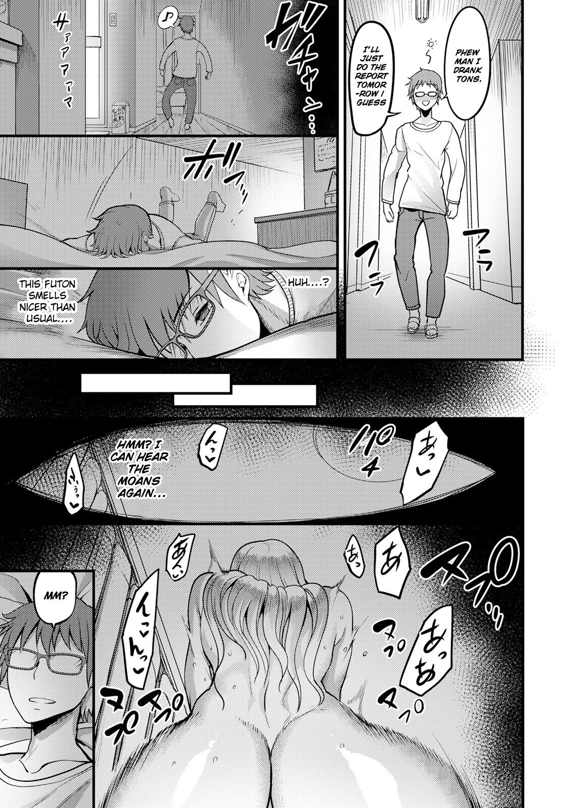 The Russian Next Door Is Loud [Remu] 1 . The Russian Next Door Is Loud  - Chapter 1 [Remu] – page 3