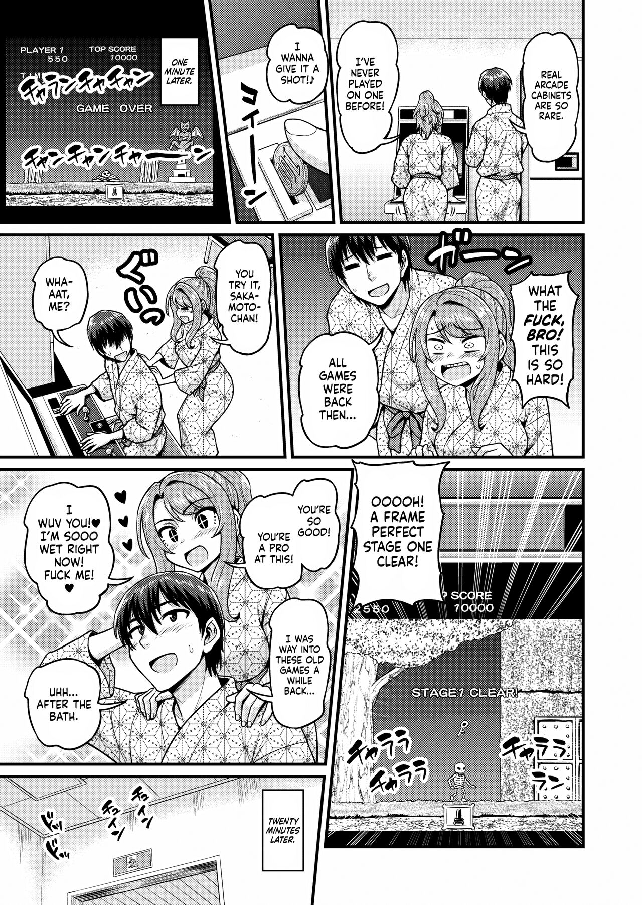 Smashing With Your Gamer Girl Friend [Gachonjirou] 2 . Smashing With Your Gamer Girl Friend - Chapter 2 [Gachonjirou] – page 10