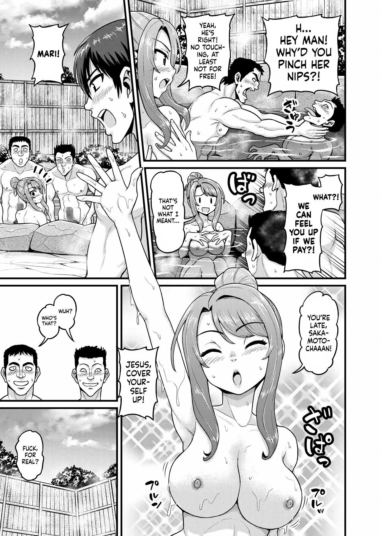 Smashing With Your Gamer Girl Friend [Gachonjirou] 2 . Smashing With Your Gamer Girl Friend - Chapter 2 [Gachonjirou] – page 14