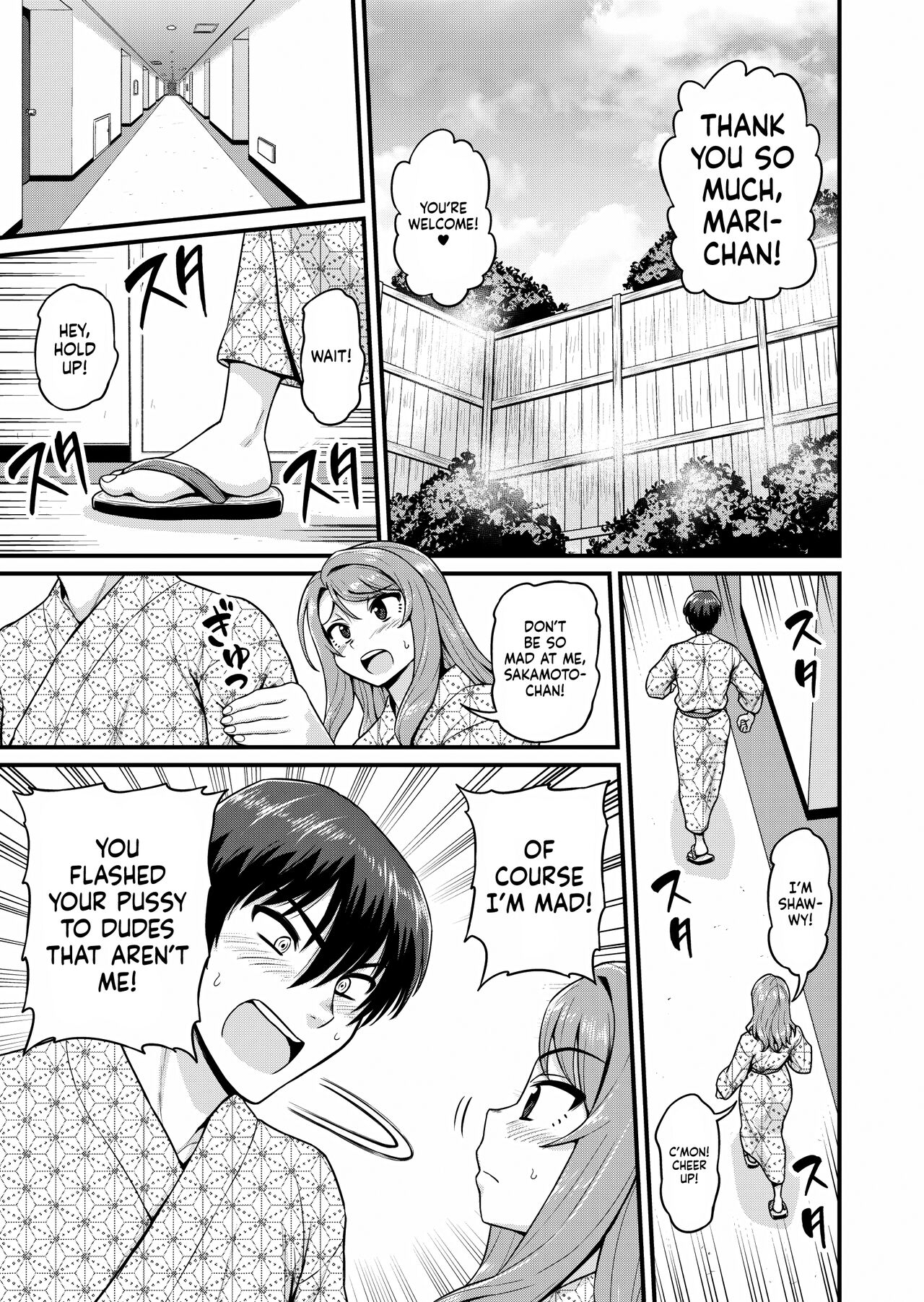 Smashing With Your Gamer Girl Friend [Gachonjirou] 2 . Smashing With Your Gamer Girl Friend - Chapter 2 [Gachonjirou] – page 20