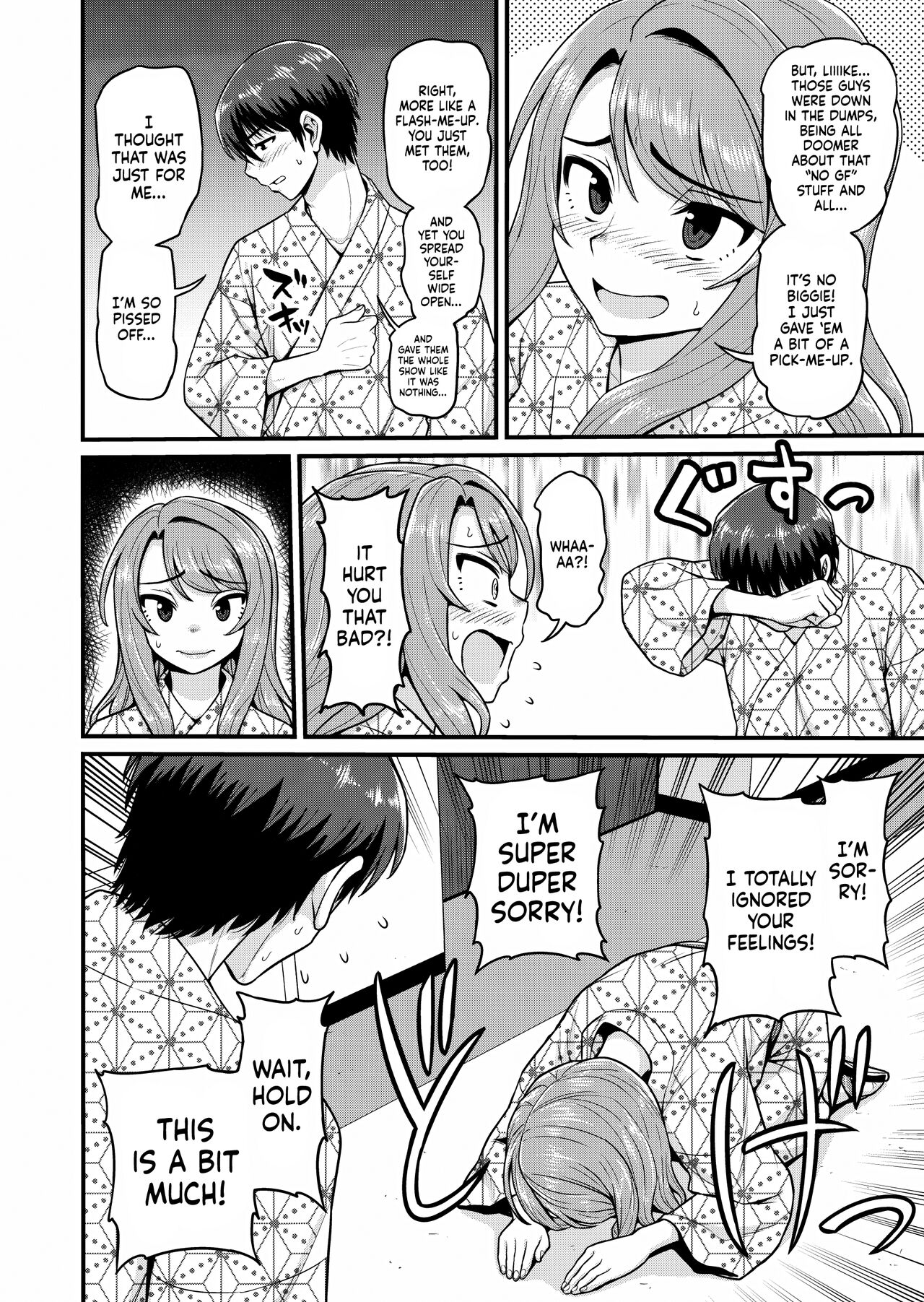Smashing With Your Gamer Girl Friend [Gachonjirou] 2 . Smashing With Your Gamer Girl Friend - Chapter 2 [Gachonjirou] – page 21