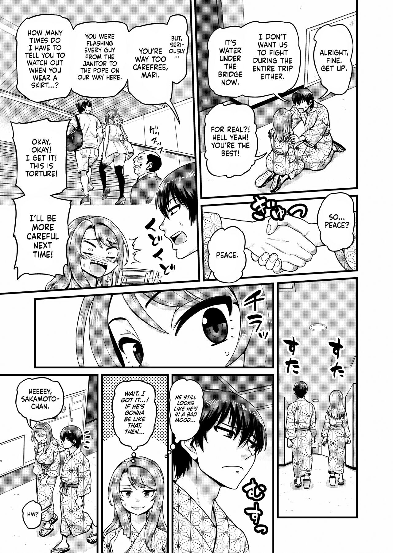 Smashing With Your Gamer Girl Friend [Gachonjirou] 2 . Smashing With Your Gamer Girl Friend - Chapter 2 [Gachonjirou] – page 22