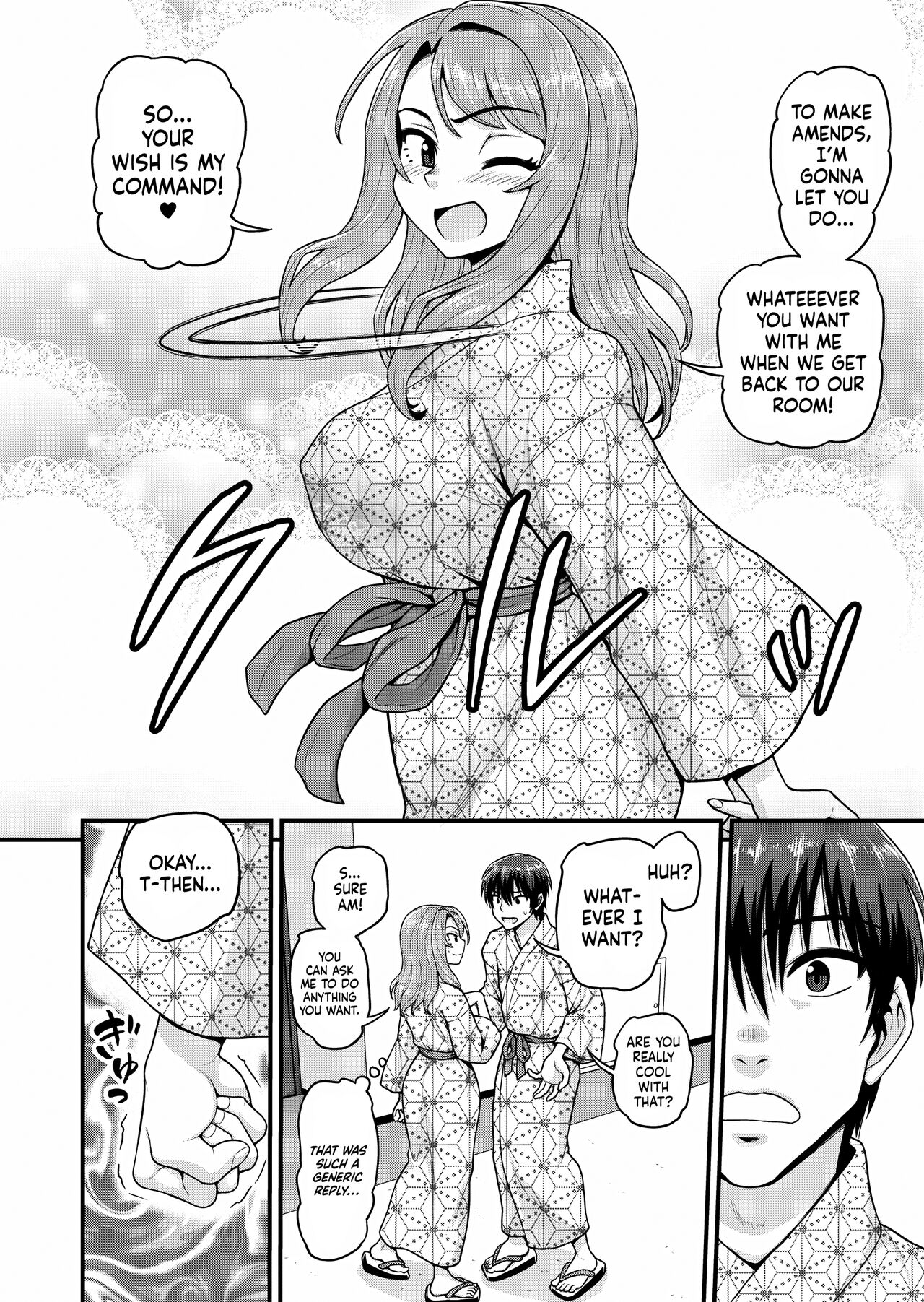 Smashing With Your Gamer Girl Friend [Gachonjirou] 2 . Smashing With Your Gamer Girl Friend - Chapter 2 [Gachonjirou] – page 23