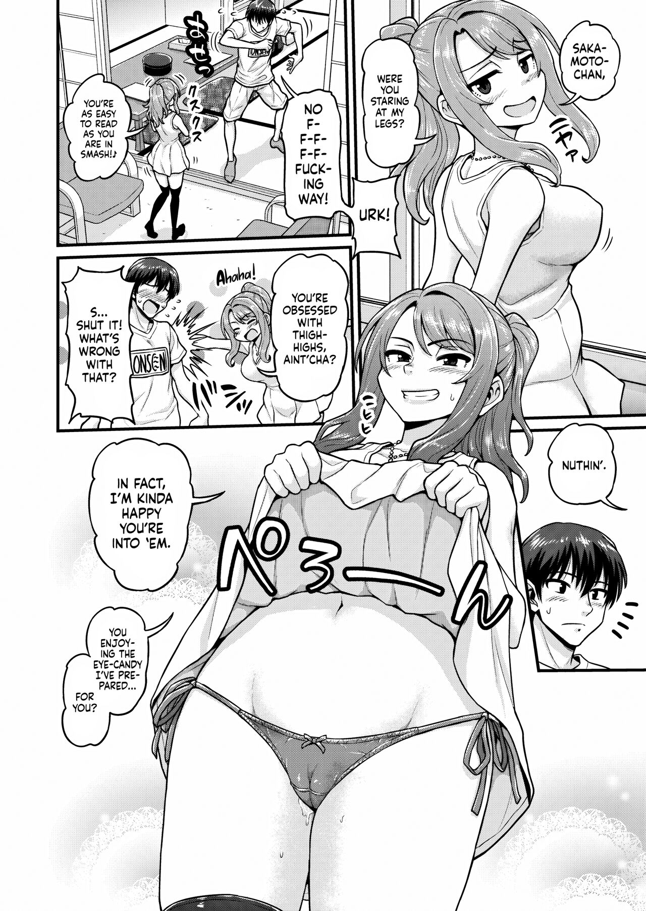 Smashing With Your Gamer Girl Friend [Gachonjirou] 2 . Smashing With Your Gamer Girl Friend - Chapter 2 [Gachonjirou] – page 3
