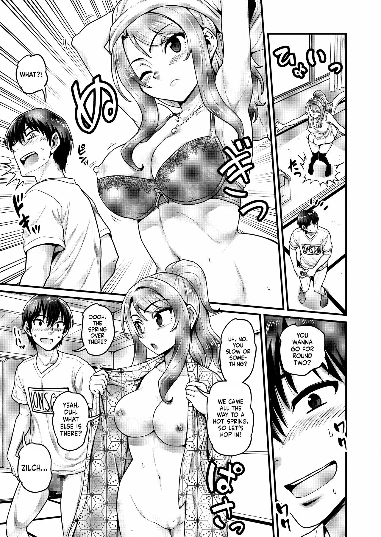 Smashing With Your Gamer Girl Friend [Gachonjirou] 2 . Smashing With Your Gamer Girl Friend - Chapter 2 [Gachonjirou] – page 8