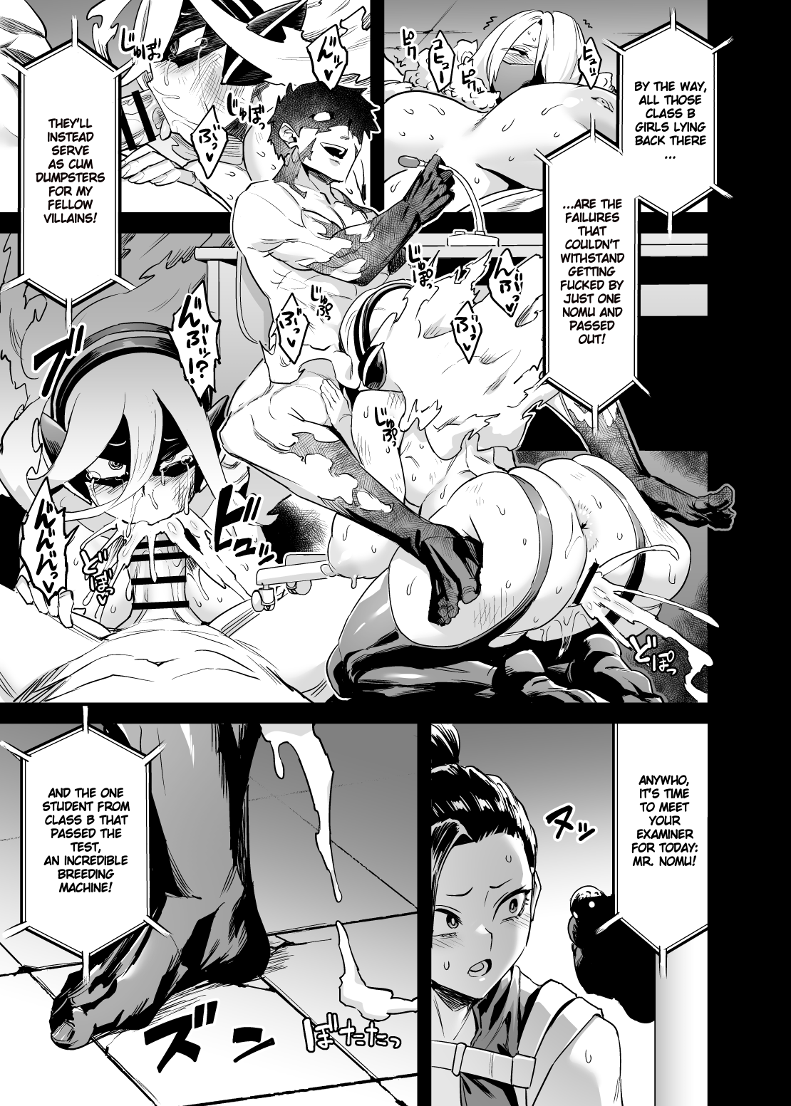 I’m Villain Creative (My Hero Academia) [Obui] 1 . I'm Villain Creative - Chapter 1 (My Hero Academia) [Obui] – page 11