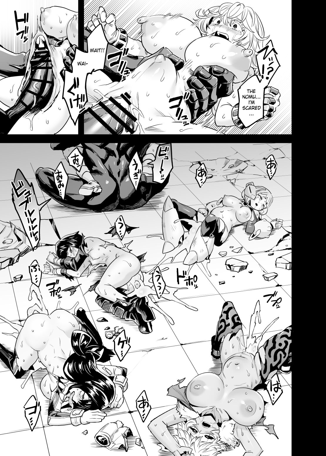 I’m Villain Creative (My Hero Academia) [Obui] 1 . I'm Villain Creative - Chapter 1 (My Hero Academia) [Obui] – page 15