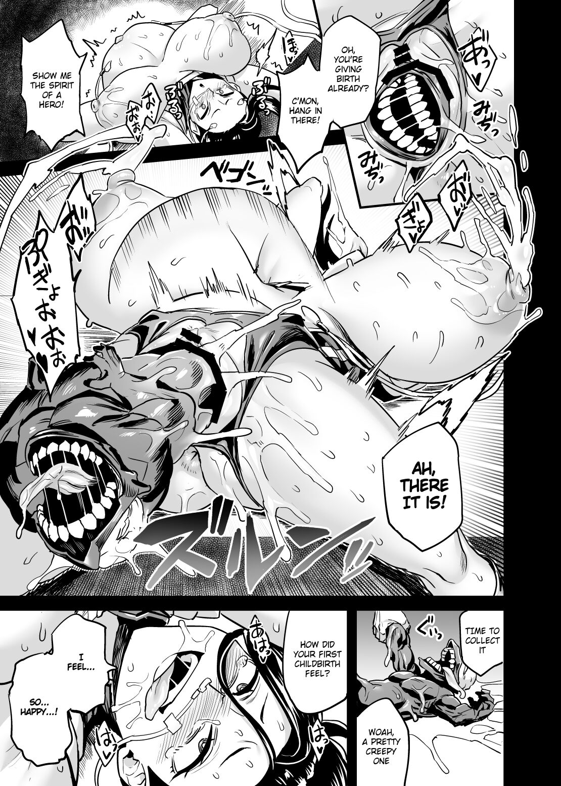 I’m Villain Creative (My Hero Academia) [Obui] 1 . I'm Villain Creative - Chapter 1 (My Hero Academia) [Obui] – page 25