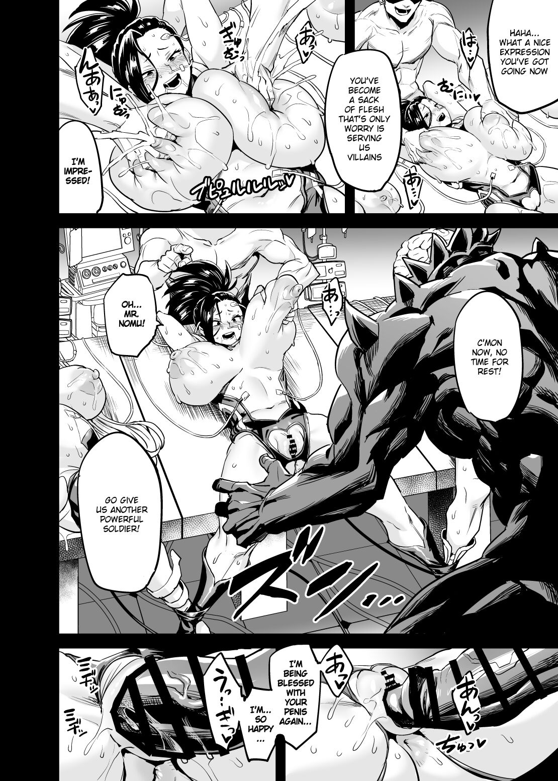 I’m Villain Creative (My Hero Academia) [Obui] 1 . I'm Villain Creative - Chapter 1 (My Hero Academia) [Obui] – page 26