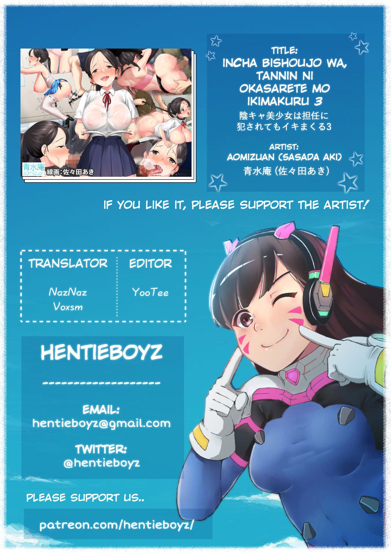 Introverted Beauty Gets Raped Over and Over by Her Homeroom Teacher [Katsurai Yoshiaki] 3 . Introverted Beauty Gets Raped Over and Over by Her Homeroom Teacher - Chapter 3 [Katsurai Yoshiaki] – page 51