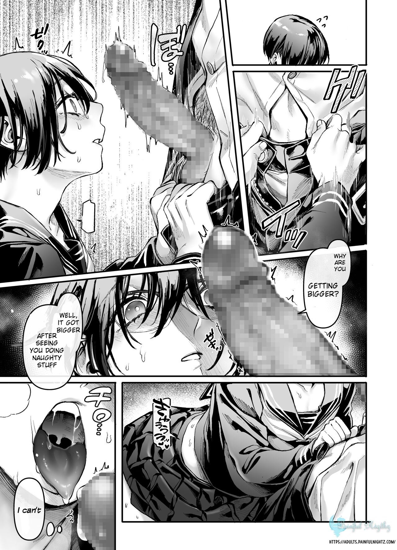 Toile no Jimiko to Omukae no Gokusotsu [Rororogi Mogera] 1 . Toile no Jimiko to Omukae no Gokusotsu  - Chapter 1 [Rororogi Mogera] – page 17