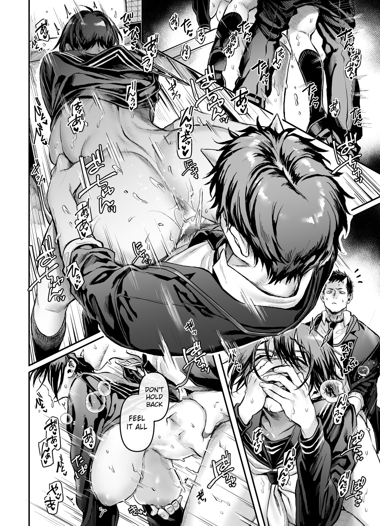 Toile no Jimiko to Omukae no Gokusotsu [Rororogi Mogera] 1 . Toile no Jimiko to Omukae no Gokusotsu  - Chapter 1 [Rororogi Mogera] – page 26