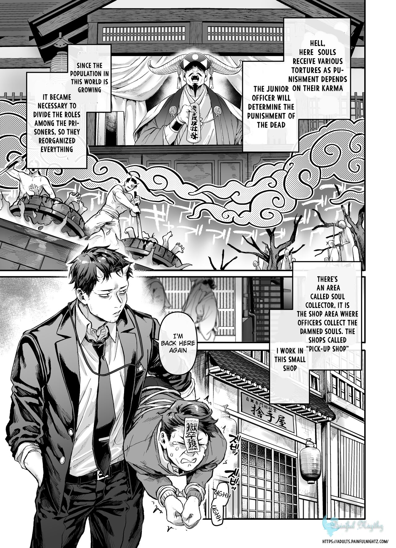 Toile no Jimiko to Omukae no Gokusotsu [Rororogi Mogera] 1 . Toile no Jimiko to Omukae no Gokusotsu  - Chapter 1 [Rororogi Mogera] – page 3