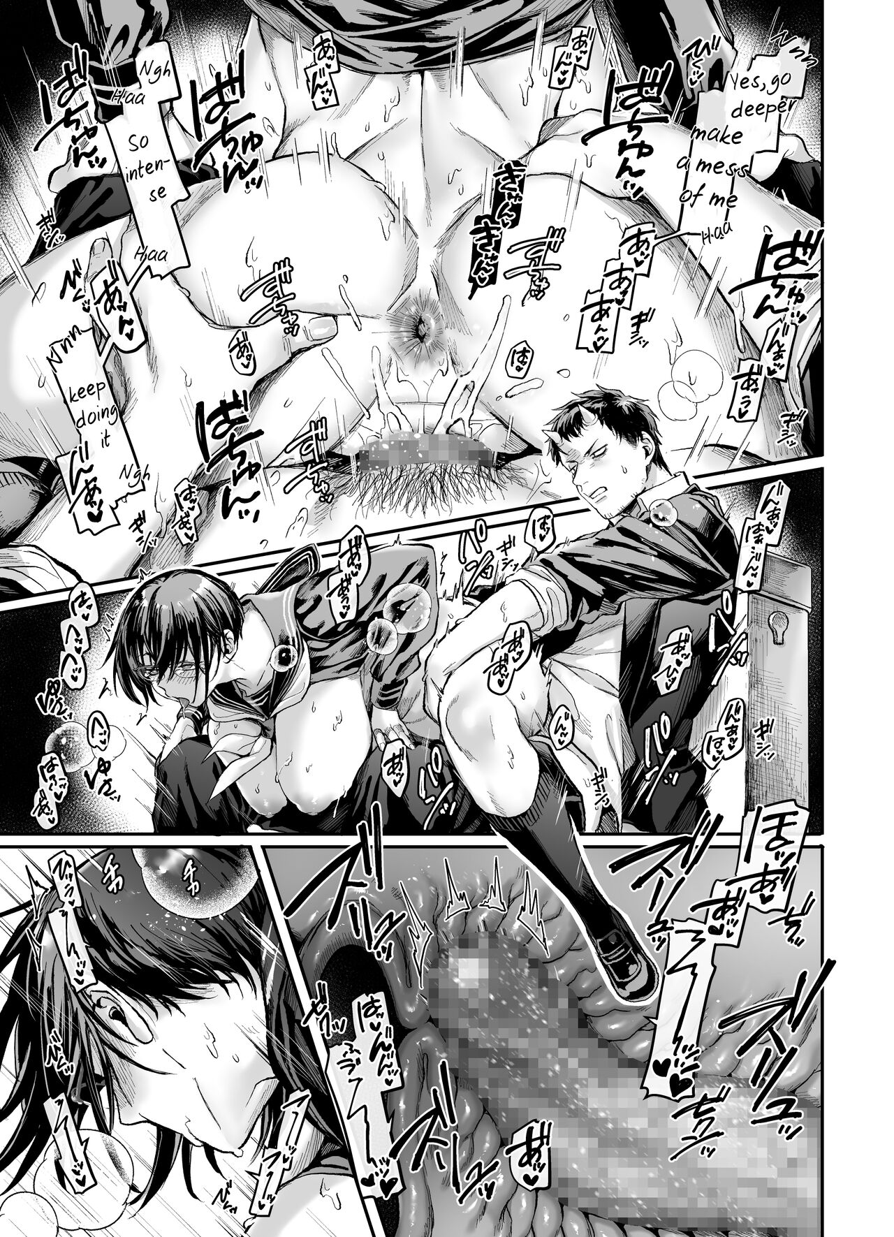 Toile no Jimiko to Omukae no Gokusotsu [Rororogi Mogera] 1 . Toile no Jimiko to Omukae no Gokusotsu  - Chapter 1 [Rororogi Mogera] – page 31