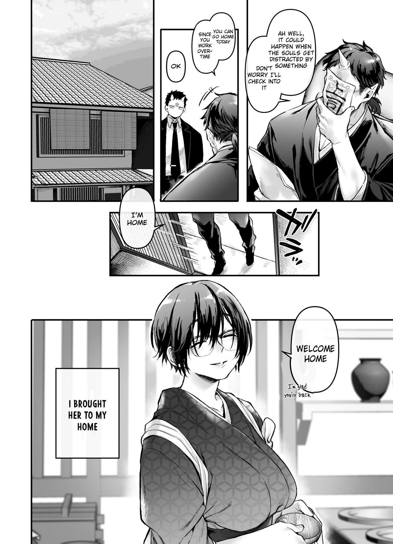 Toile no Jimiko to Omukae no Gokusotsu [Rororogi Mogera] 1 . Toile no Jimiko to Omukae no Gokusotsu  - Chapter 1 [Rororogi Mogera] – page 36
