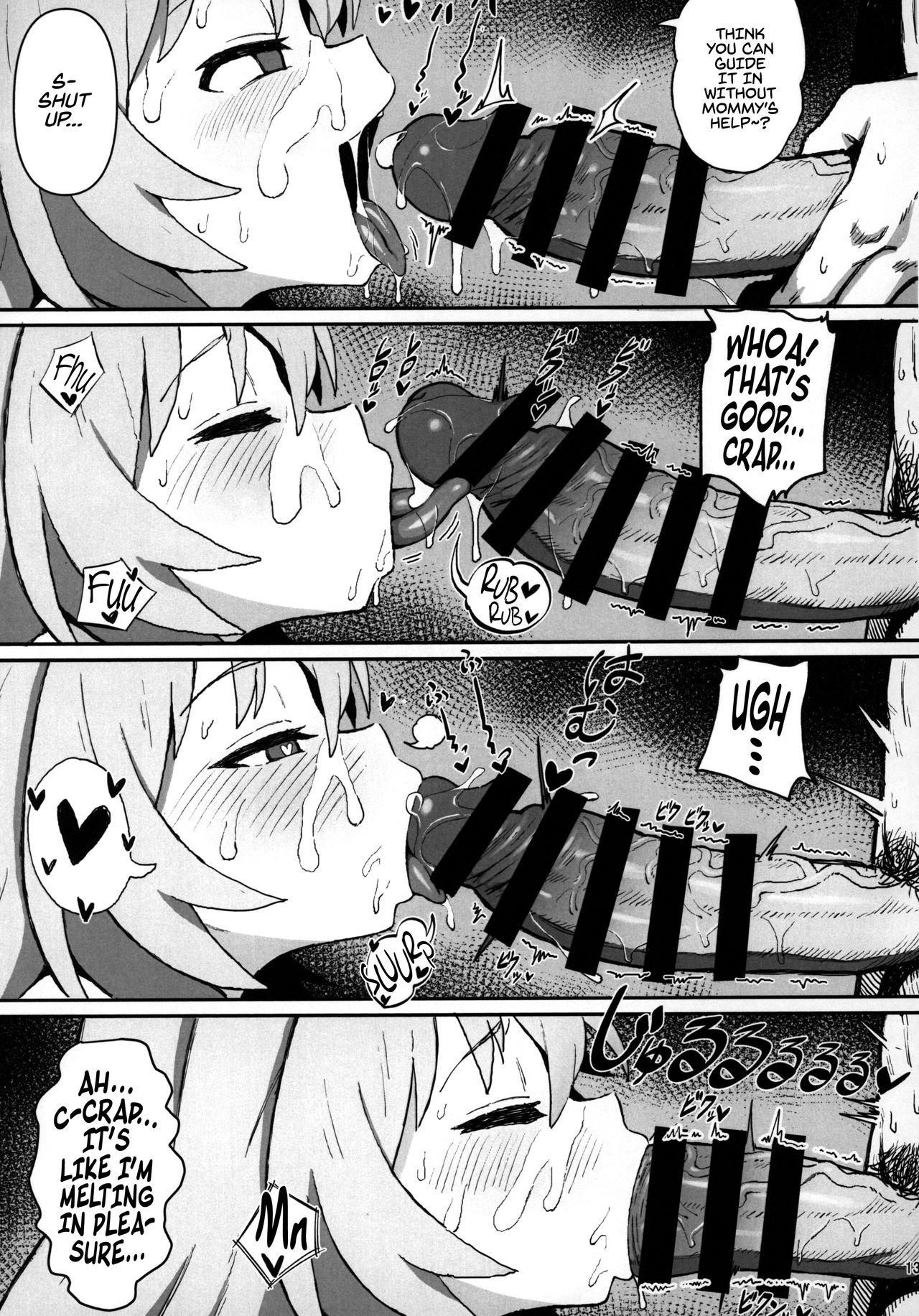 Toradora! Porn Book (Toradora!) [Wagashi] 1 . Toradora! Porn Book - Chapter 1 (Toradora!) [Wagashi] – page 12
